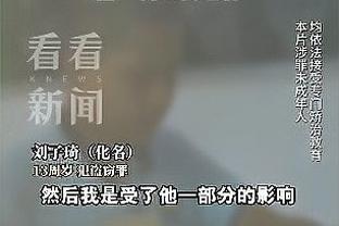 必威官方首页手机版app截图1